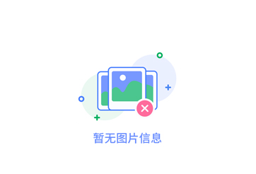 我公司KT-02負(fù)載型鎳催化劑在安徽東至廣信農(nóng)化有限公司鄰苯二胺項(xiàng)目進(jìn)行中試